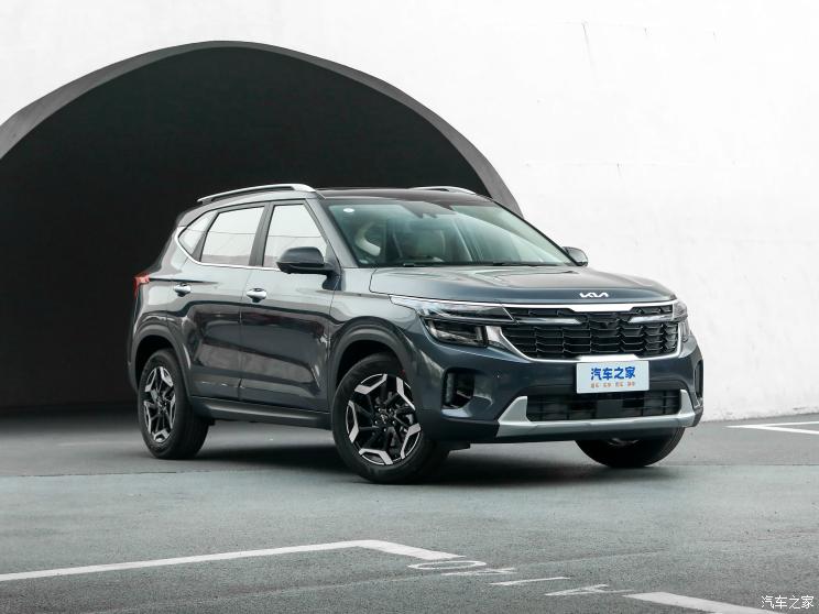 悅達起亞 賽圖斯 2023款 1.5L CVT尊貴版
