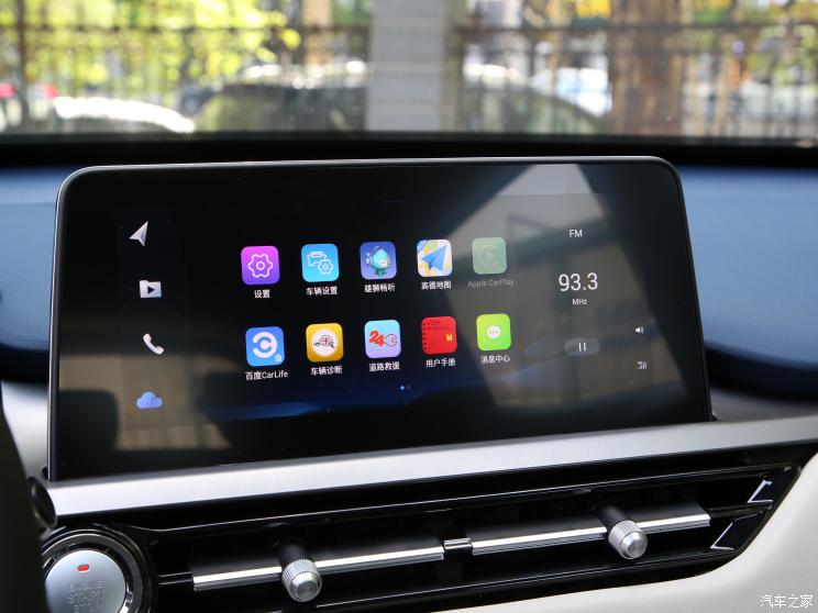 奇瑞汽車 瑞虎5x 2023款 1.5L CVT豪華型