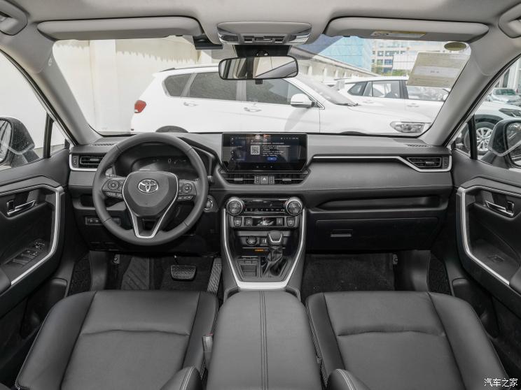 一汽豐田 RAV4榮放 2023款 2.0L CVT兩驅20周年紀念版