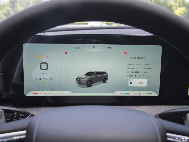 奇瑞汽車 瑞虎9 2023款 400T 兩驅豪華版 7座
