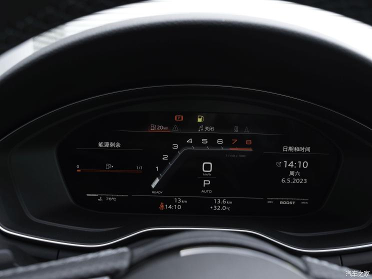 奧迪(進口) 奧迪S4 2023款 S4 Avant 3.0TFSI