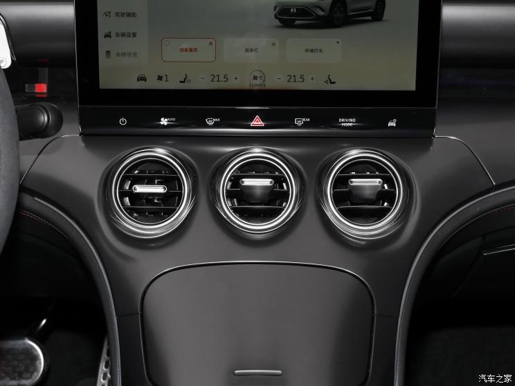 smart smart精靈#3 2023款 BRABUS性能版