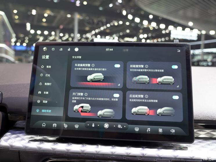 江淮汽車 釔為3 2023款 基本型