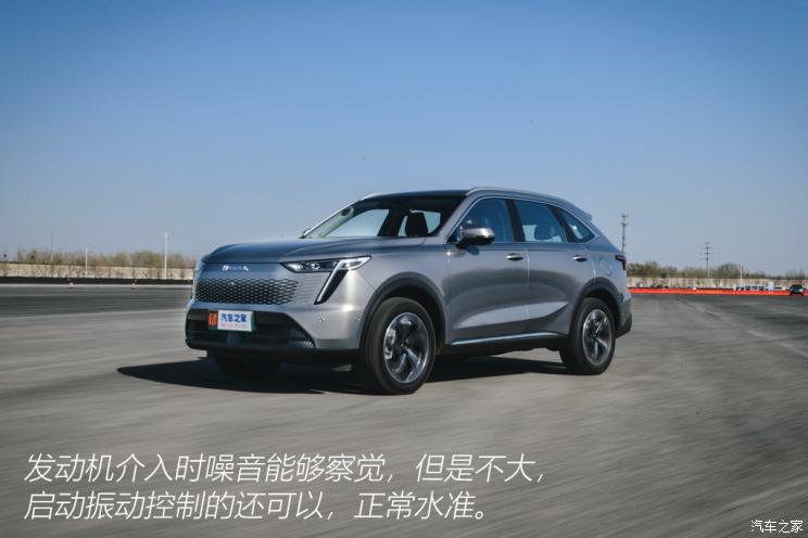 長城汽車 哈弗梟龍MAX 2023款 1.5L DHT-PHEV 基本型 三元鋰