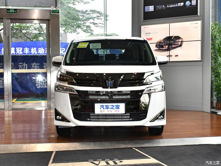 豐田(進口) 威爾法 2023款 皇冠 雙擎 2.5L HV豪華版