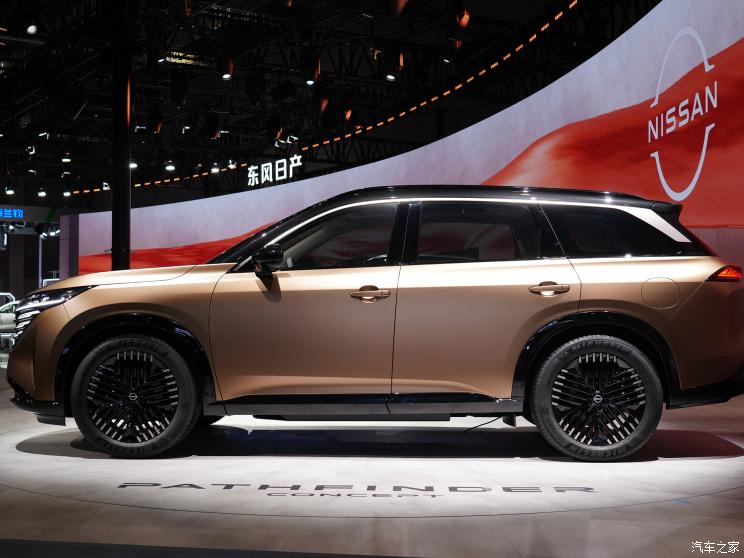 日產(進口) Pathfinder 2023款 Concept