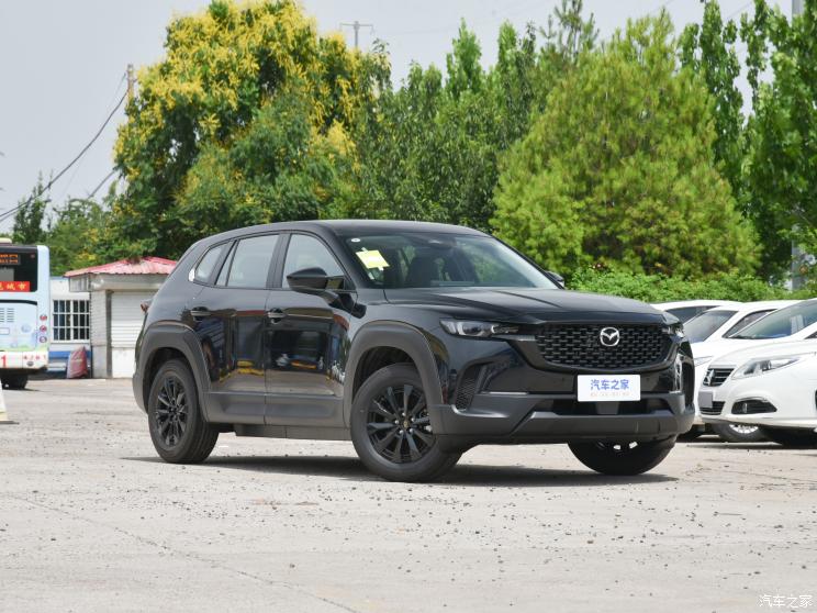 長安馬自達 馬自達CX-50行也 2023款 2.0L 領行版