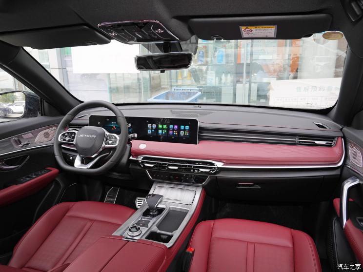 奇瑞汽車 捷途X70 PRO 2024款 290T 雙離合兩驅越享型