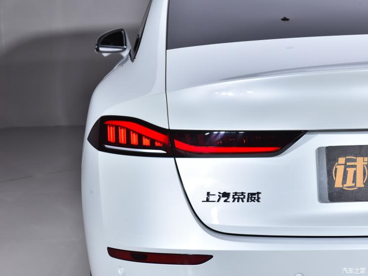 上汽集團 榮威D7 2023款 EV 磷酸鐵鋰
