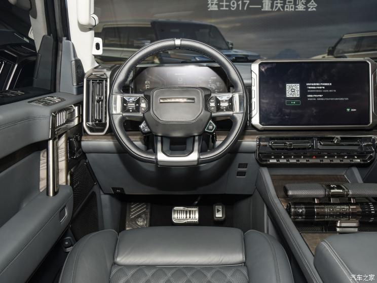 猛士科技 猛士917 2023款 增程版試裝車(chē)