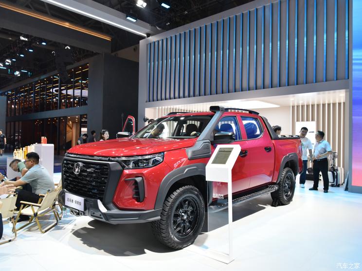 長安汽車 長安覽拓者 2023款 探索版 2.0T  自動 四驅 標箱