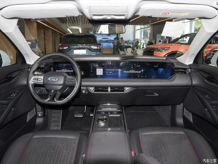 長安福特 蒙迪歐 2023款 EcoBoost 180 至尊型
