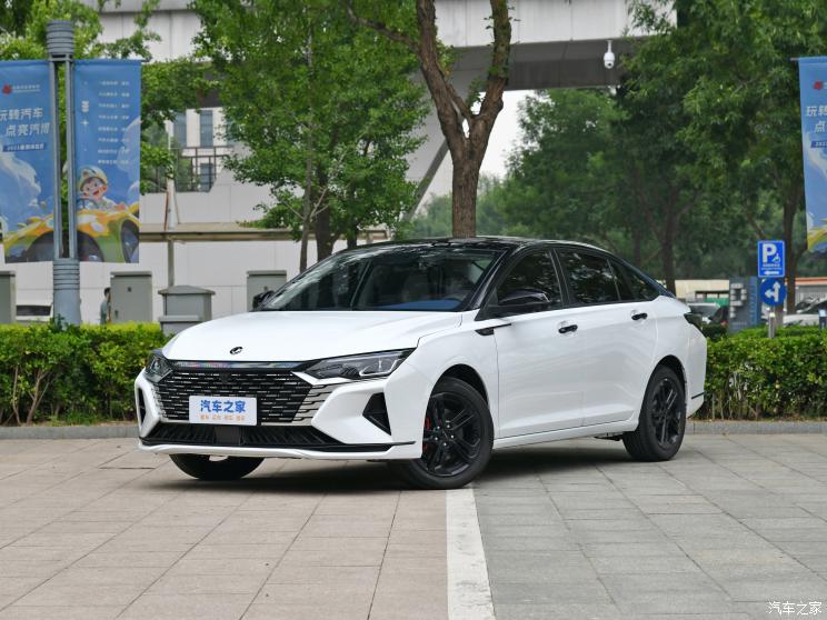 東風乘用車 奕炫MAX 2024款 1.5T 尊貴?混動版
