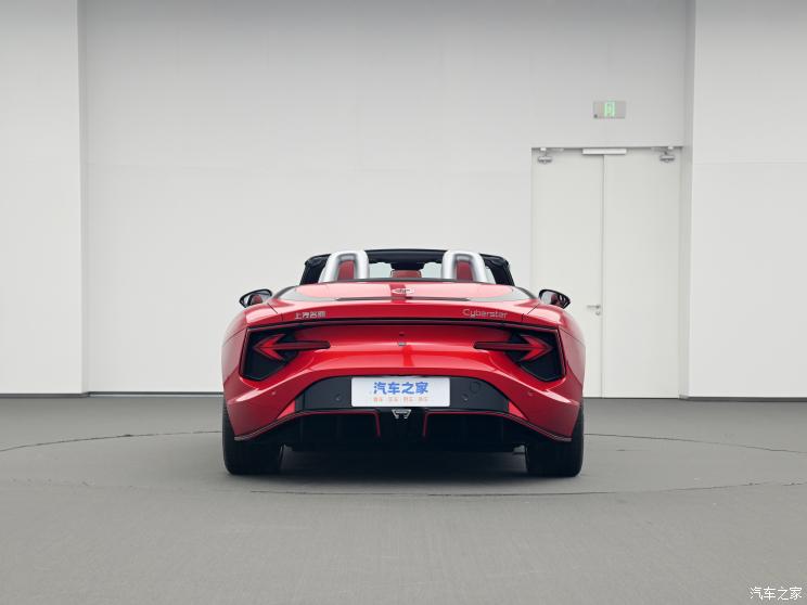 上汽集團 Cyberster 2023款 四驅版 400kW