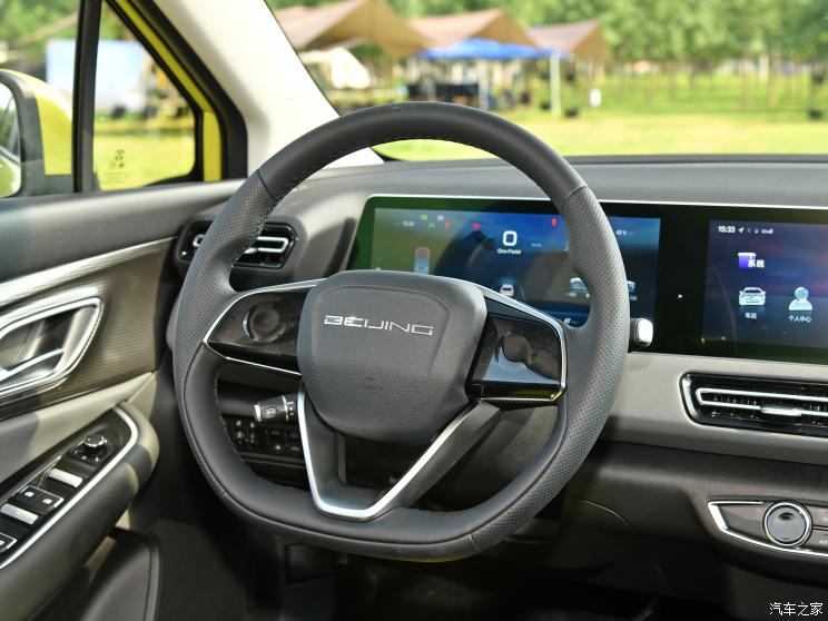 北京汽車 北京EU5 PLUS 2023款 R600 高配版