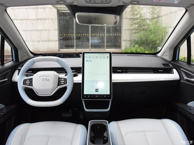 合眾汽車 哪吒AYA 2023款 基本型
