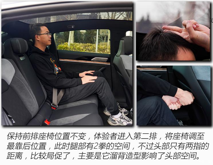 合眾汽車 哪吒S 2022款 增程版 1160km 后驅大版