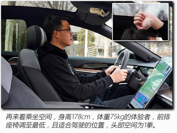 合眾汽車 哪吒S 2022款 增程版 1160km 后驅大版