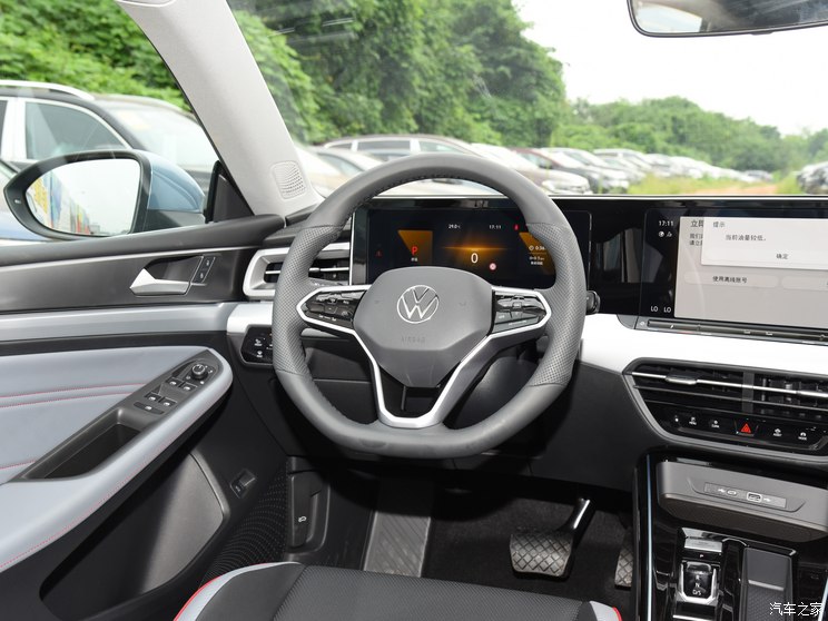 上汽大眾 凌渡 2024款 凌渡L 280TSI DSG酷辣版