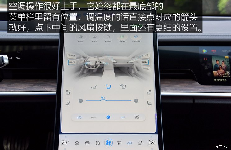 合眾汽車 哪吒S 2022款 增程版 1160km 后驅大版