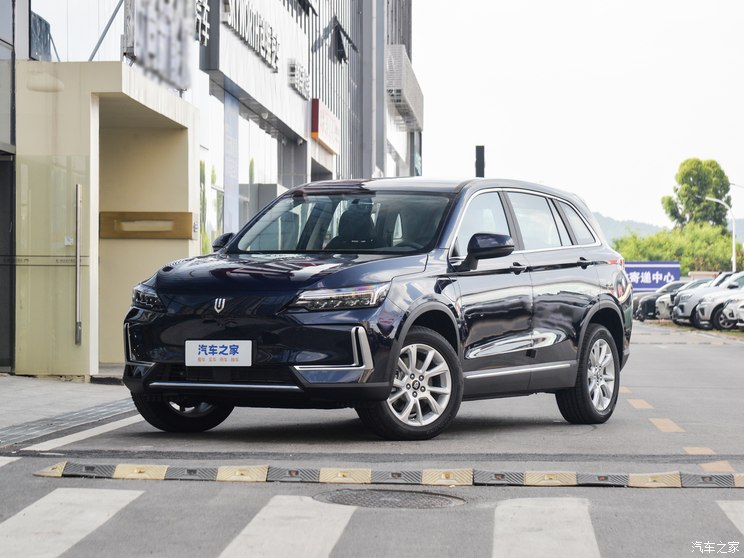 創維汽車 創維EV6 2022款 520 出行版