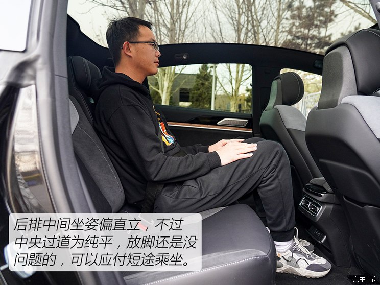 合眾汽車 哪吒S 2022款 增程版 1160km 后驅大版
