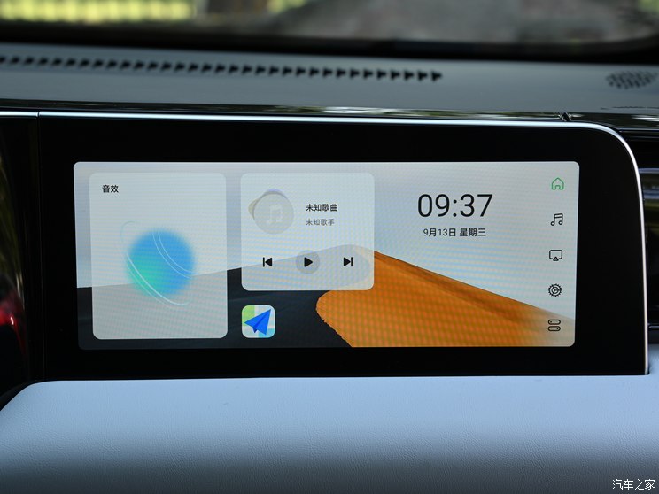 零跑汽車 零跑C01 2023款 增程 216 舒享版