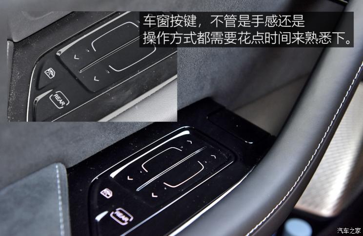 合眾汽車 哪吒S 2022款 增程版 1160km 后驅大版