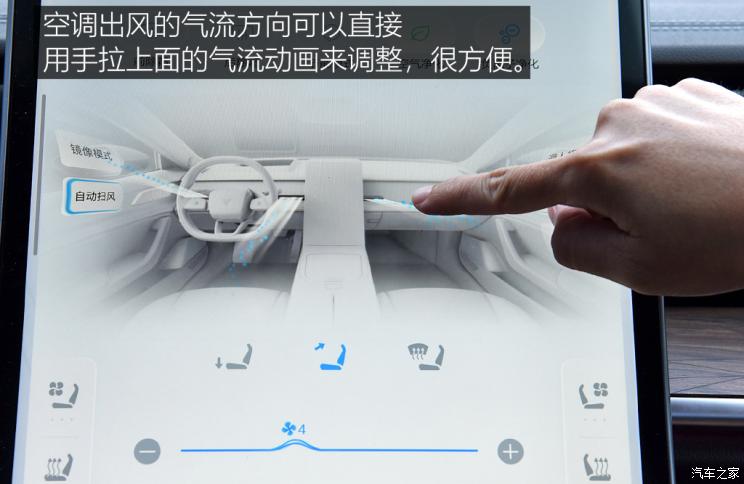 合眾汽車 哪吒S 2022款 增程版 1160km 后驅大版