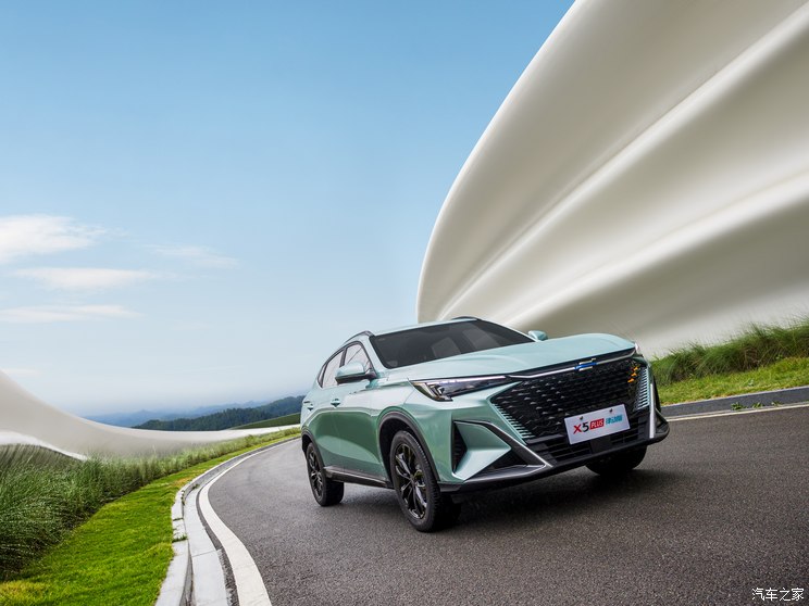 長安汽車 長安歐尚X5 PLUS 2023款 1.5T DCT先鋒型 律動版