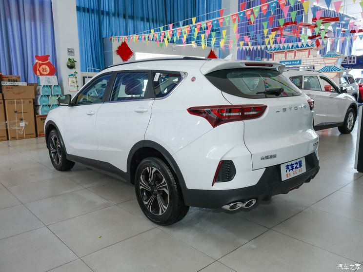 奇瑞汽車(chē) 捷途X70S 2022款 1.5T DCT自由版 5座