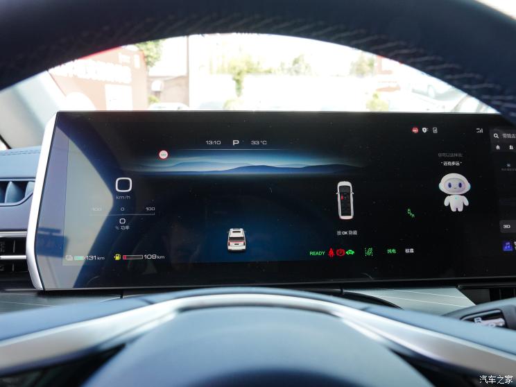 長城汽車 高山DHT-PHEV 2023款 基本型