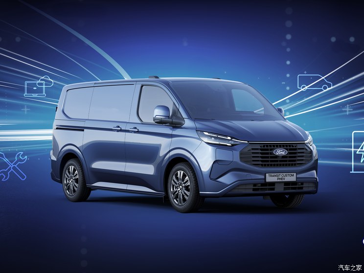 福特(進口) 全順新能源(海外) 2023款 Custom PHEV 歐洲版
