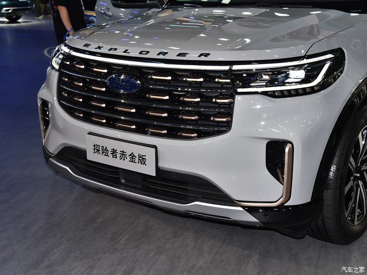 長安福特 探險者 2023款  EcoBoost 285 四驅赤金版 6座
