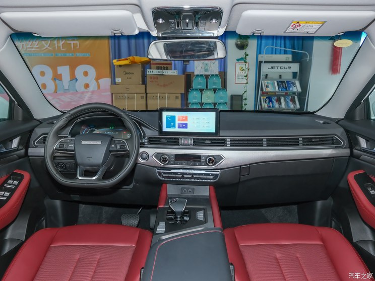 奇瑞汽車(chē) 捷途X70S 2022款 1.5T DCT自由版 5座