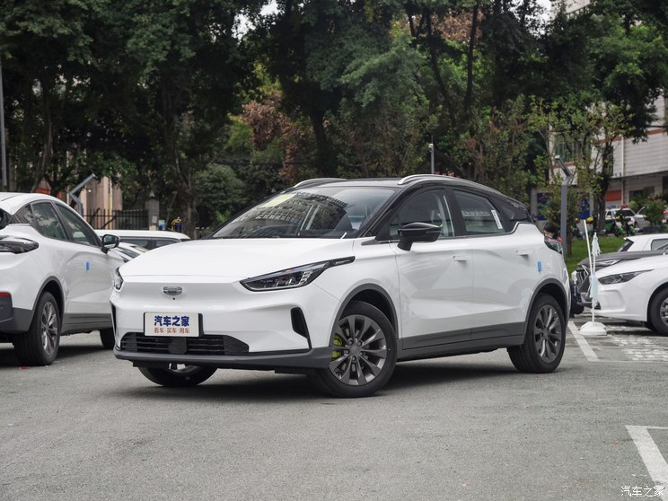 吉利幾何 吉利幾何C 2022款 550KM 西柚Plus