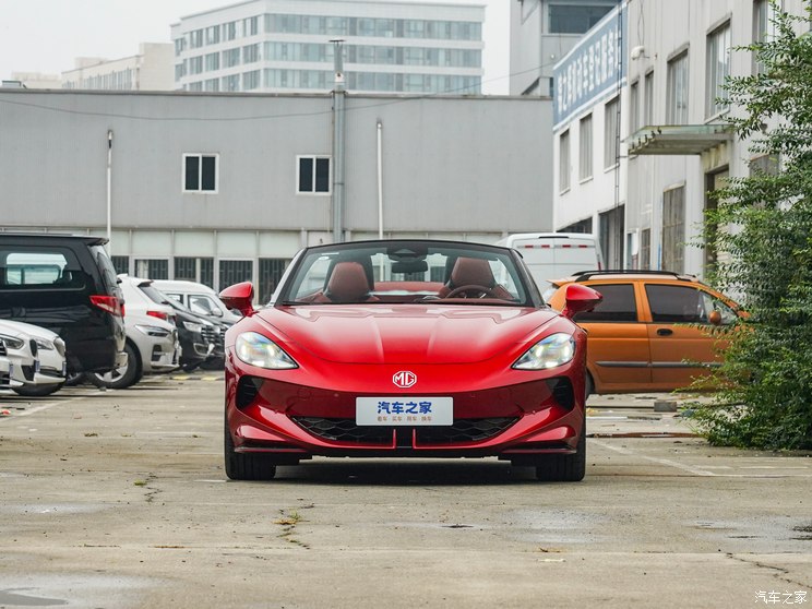 上汽集團 MG Cyberster 2023款 580km 超然致遠版