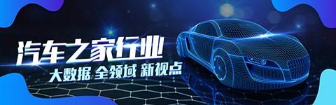 百人會(huì)張永偉:供應(yīng)鏈能力可定企業(yè)生死 本站 百人會(huì)張永偉:供應(yīng)鏈能力可定企業(yè)生死 本站
