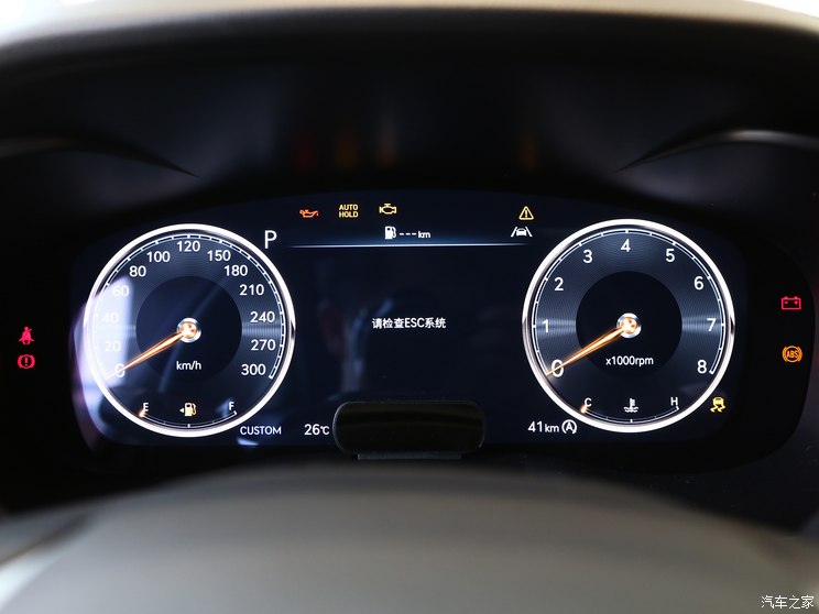 捷尼賽思 捷尼賽思G70 2024款 2.0T Shooting Brake