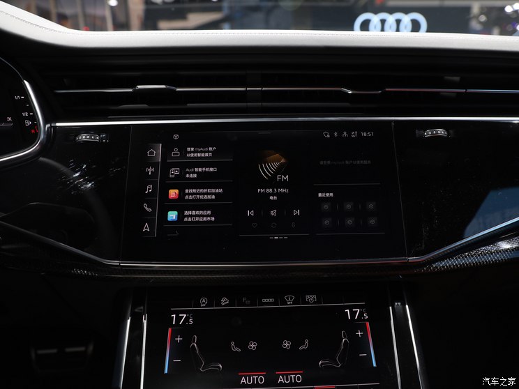 奧迪(進口) 奧迪SQ7 2024款 4.0 TFSI 暗夜騎士版