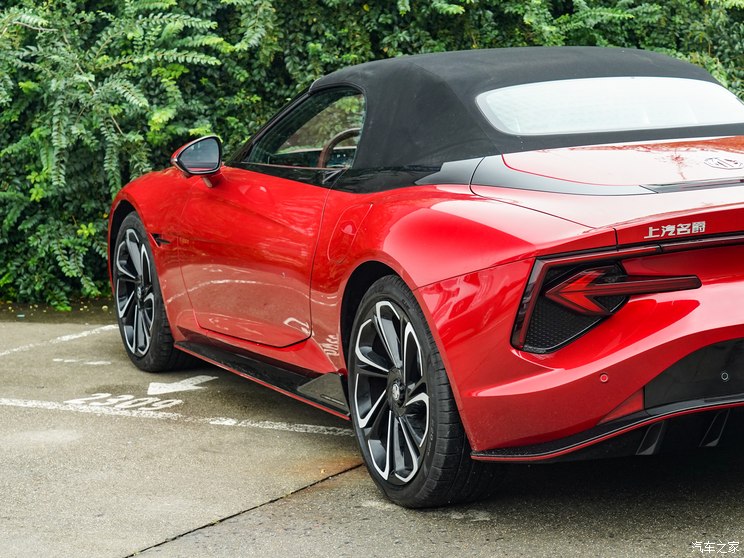 上汽集團(tuán) MG Cyberster 2023款 580km 超然致遠(yuǎn)版