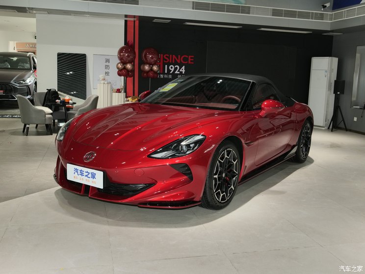 上汽集團(tuán) MG Cyberster 2023款 501km 魅力心動版
