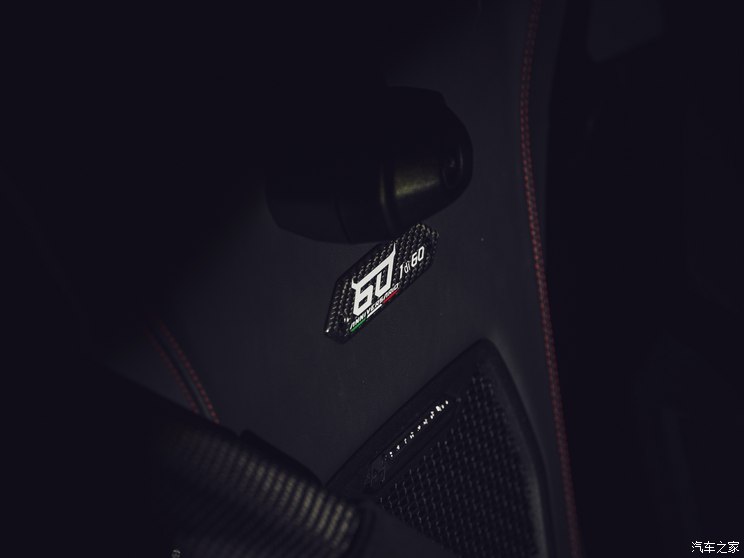 蘭博基尼 Huracán 2023款 Huracán Tecnica 60th Anniversary