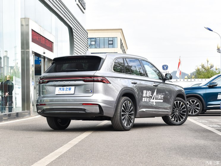 吉利汽車 星越L智擎 2024款 1.5T 天宮版