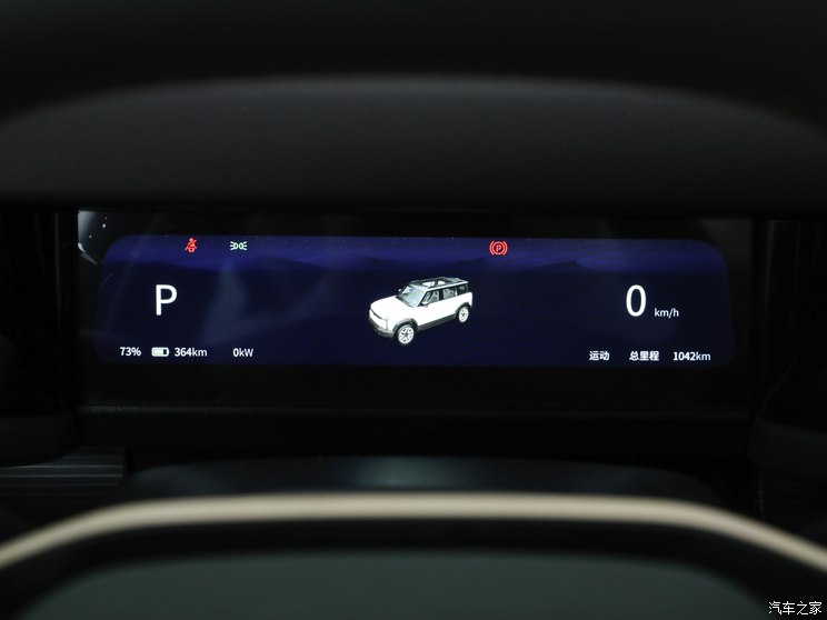 奇瑞新能源 奇瑞iCAR 03 2024款 501km 四驅長續航進階版