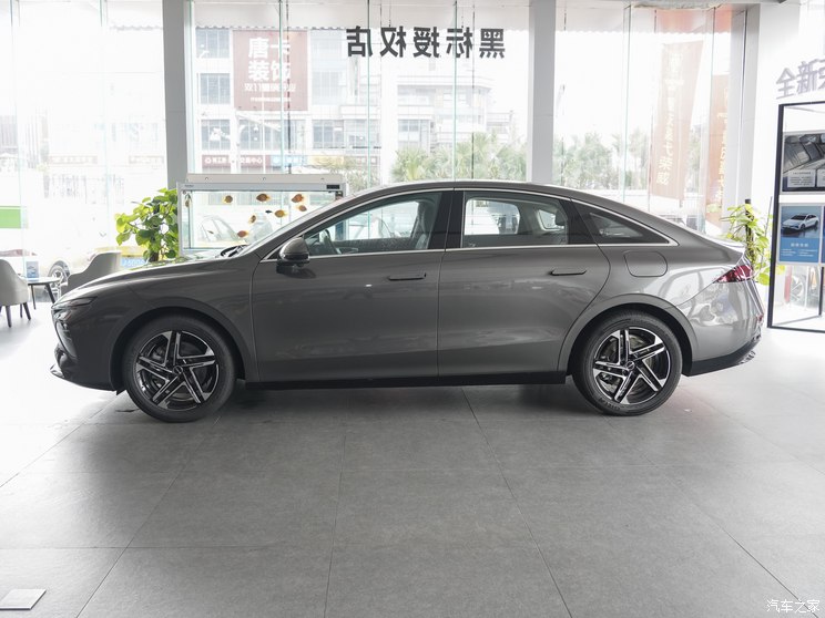 上汽集團 榮威D7 2023款 EV 510km 后驅旗艦版