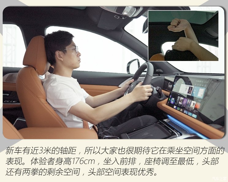 小鵬汽車 小鵬G9 2022款 702 Pro