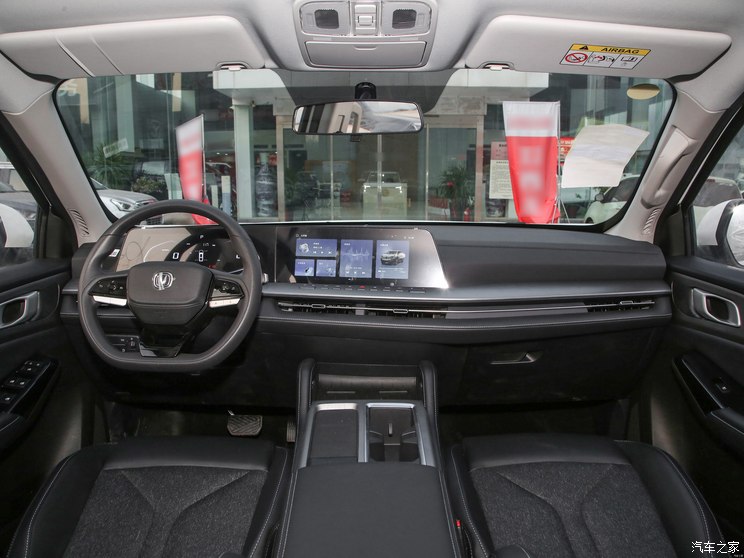 長(zhǎng)安汽車 長(zhǎng)安獵手 2024款 勇士版  豪華型 單電機(jī)標(biāo)箱