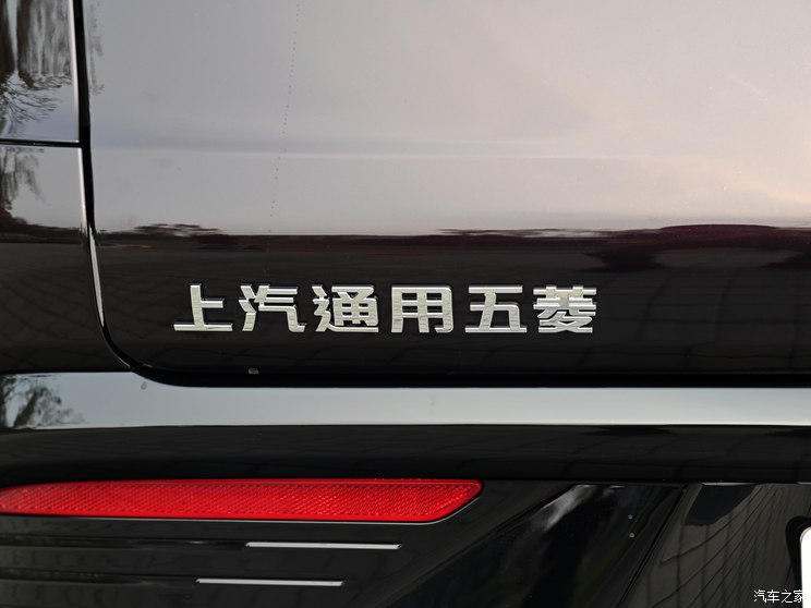 上汽通用五菱 五菱星光 2023款 150 進(jìn)階版