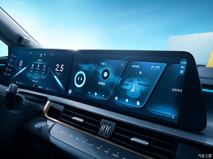 奇瑞汽車 歐萌達 2024款 守護版 1.5T CVT守護PRO